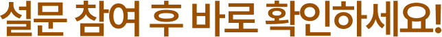 section1